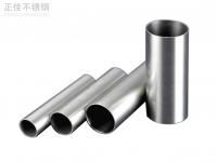 焊接工藝對(duì)316不銹鋼管耐應(yīng)力腐蝕性能的影響